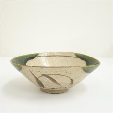 画像3: 松本鉄山造　織部平茶碗（共箱） (3)