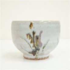 画像3: 村上世一造　茶碗（共箱） (3)