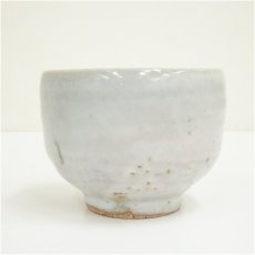 画像4: 村上世一造　茶碗（共箱） (4)