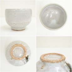 画像6: 村上世一造　茶碗（共箱） (6)