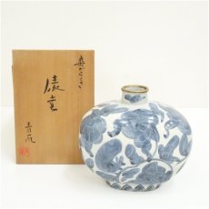 画像1: 京焼　たち吉　青嵐造　染からくさ俵壷（共箱） (1)