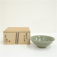 画像1: 日比野清峰造　高麗写平茶碗（共箱） (1)