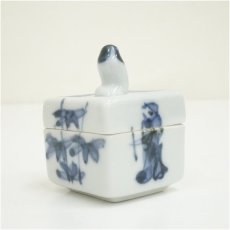 画像4: 京焼　高野昭阿弥造　有馬筆香合（共箱） (4)