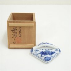 画像1: 京焼　高野昭阿弥造　隅田川香合（共箱） (1)