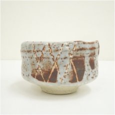 画像3: 作家物　志野茶碗（箱付） (3)