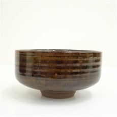 画像4: 作家物　茶碗（箱付） (4)