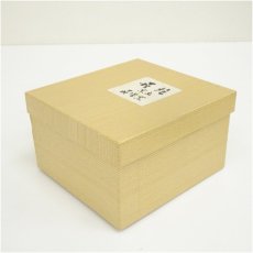 画像5: 東山造　桃氷裂文茶碗（箱付） (5)