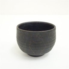 画像2: 薩摩焼　磯御庭窯造　ぐい呑（共箱） (2)