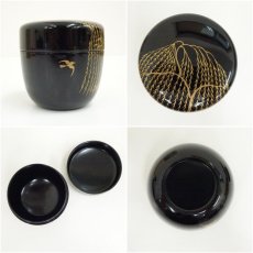 画像6: 田中宗凌造　宗観好柳竹に鶯大棗（共箱） (6)