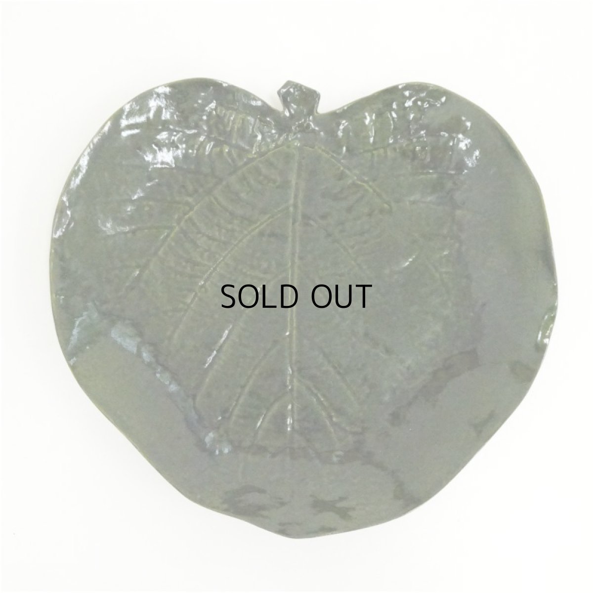 画像2: 象彦造　木の葉盆（箱付） (2)