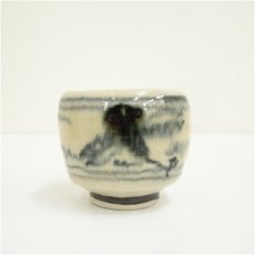 画像3: 加藤偉三（桃山子）造　絞り手安南蜻蛉ぐい呑盃（共箱） (3)