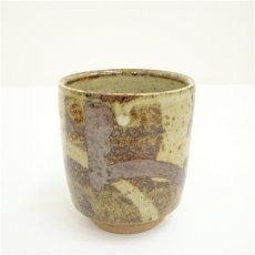 画像2: 益子焼　村田元造　湯呑（共箱） (2)