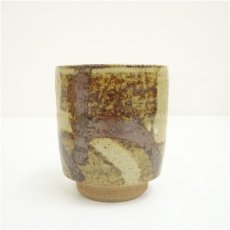 画像4: 益子焼　村田元造　湯呑（共箱） (4)