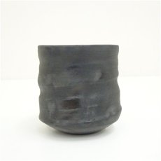 画像3: 真木孝成造　「風」湯呑（共箱） (3)