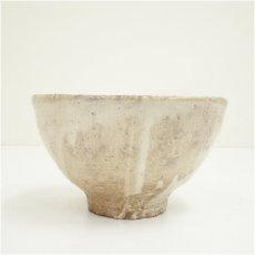 画像3: 萩焼　坂倉正治（十五代　坂倉新兵衛）造　茶碗（共箱） (3)