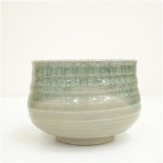 画像3: 相馬焼　志隆窯造　茶碗（共箱） (3)