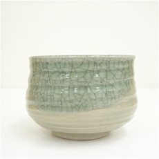 画像4: 相馬焼　志隆窯造　茶碗（共箱） (4)