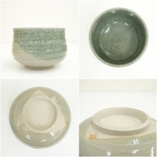 画像6: 相馬焼　志隆窯造　茶碗（共箱） (6)