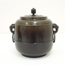 画像3: 金森紹栄造　唐銅皆具（共箱） (3)