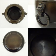 画像7: 金森紹栄造　唐銅皆具（共箱） (7)