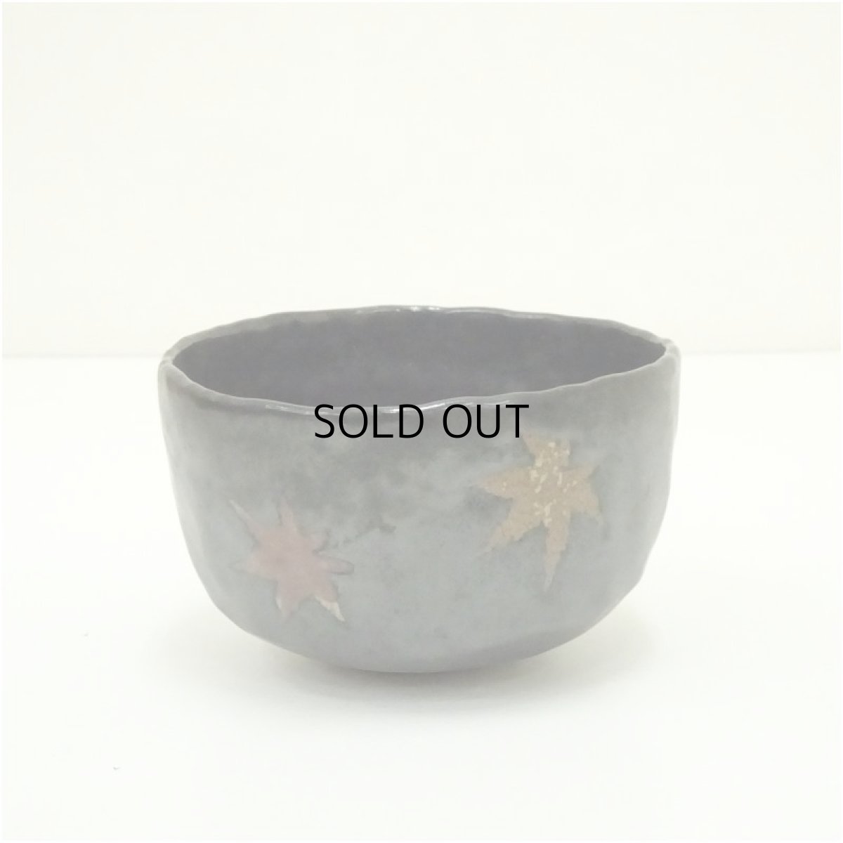 画像2: 虫明焼　黒井一楽造　手捻紅葉茶碗（保護箱） (2)