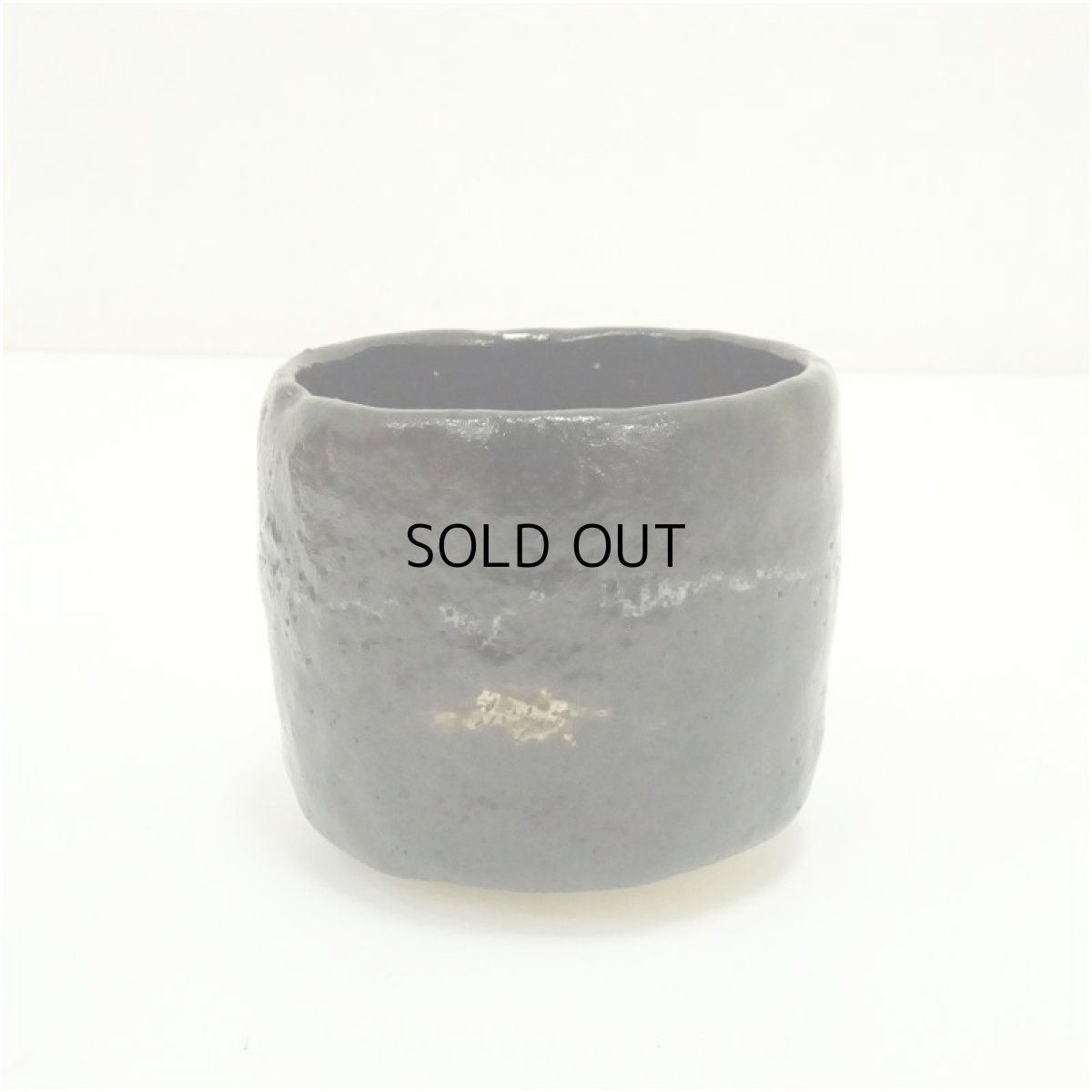 画像2: 作家物　黒楽筒茶碗（保護箱） (2)