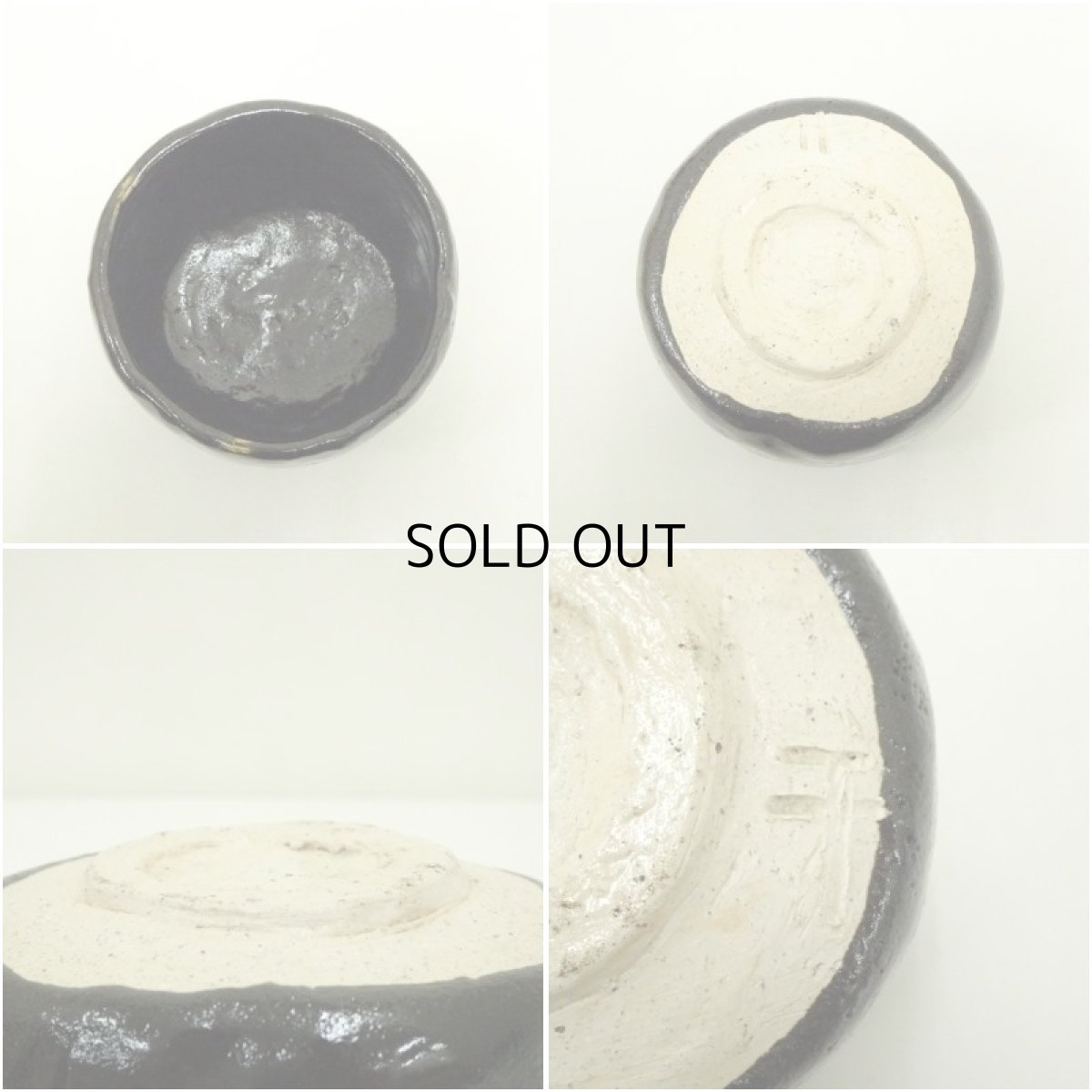 画像6: 作家物　黒楽筒茶碗（保護箱） (6)