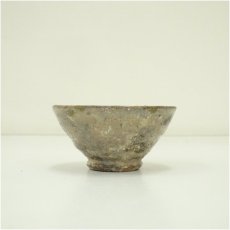 画像3: 灰釉盃（保護箱） (3)