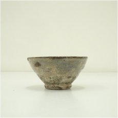 画像4: 灰釉盃（保護箱） (4)