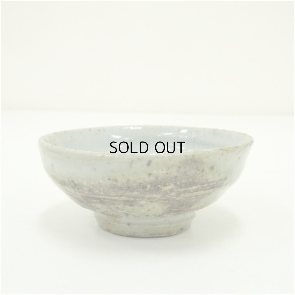 画像2: 大迫みきお　灰釉盃（共箱） (2)