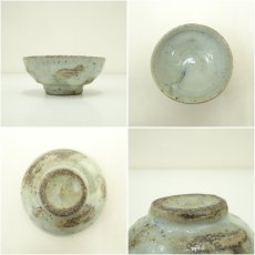 画像6: 大迫みきお　灰釉盃（共箱） (6)