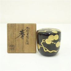 画像1: 漆塗　加賀蒔絵棗（共箱） (1)