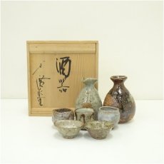 画像1: 酒器セット（保護箱） (1)