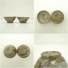 画像8: 酒器セット（保護箱） (8)