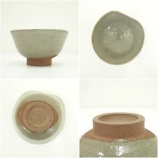 画像6: 京焼　河合卯之助造　文字茶碗（花押・書付有）（共箱） (6)