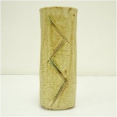 画像3: 加藤作助造　黄瀬戸花瓶（共箱） (3)