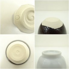 画像7: 特選陶芸作家　「土と炎の宴」ぐい呑6客セット (7)