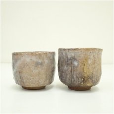 画像3: 萩焼　波多野善蔵造　夫婦湯呑（共箱） (3)