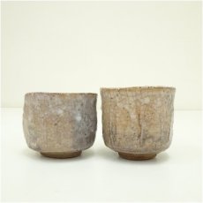 画像4: 萩焼　波多野善蔵造　夫婦湯呑（共箱） (4)