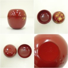 画像6: 田中宗凌造　枇杷に千鳥丸棗（共箱） (6)