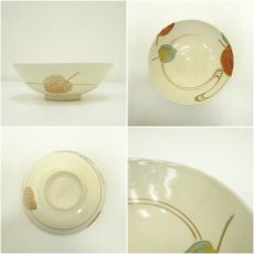 画像6: 京焼　弘艸造　色絵鬼灯平茶碗（共箱） (6)