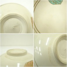 画像7: 京焼　弘艸造　色絵鬼灯平茶碗（共箱） (7)