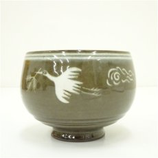 画像4: 高田焼　十一代　上野才助造　象嵌茶碗（共箱） (4)