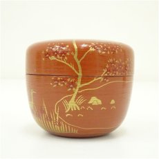 画像3: 田中宗凌造　橘に水鳥刷毛目白粉解棗（共箱） (3)