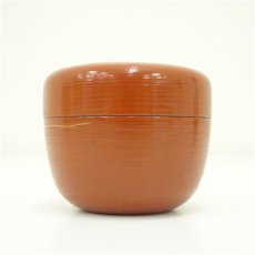 画像4: 田中宗凌造　橘に水鳥刷毛目白粉解棗（共箱） (4)