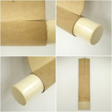 画像8: 東福寺　林恵鏡（晦宗）筆　「和敬清寂」一行書　肉筆紙本掛軸（共箱） (8)