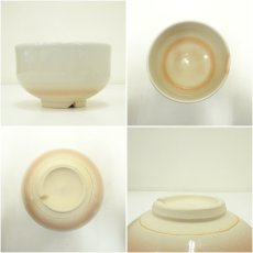 画像6: 萩焼　萩殿窯造　茶碗（共箱） (6)