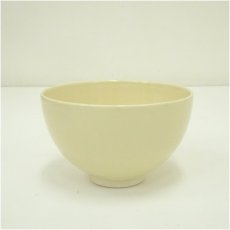 画像2: 昌山造　九谷薩摩茶碗（共箱） (2)