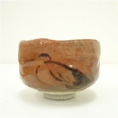 画像3: 京焼　春悦造　柳甫筆　鶴図赤楽茶碗（書付有）（共箱） (3)