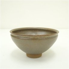 画像2: 鍋島焼　市川和光造　彩天目茶碗（共箱） (2)